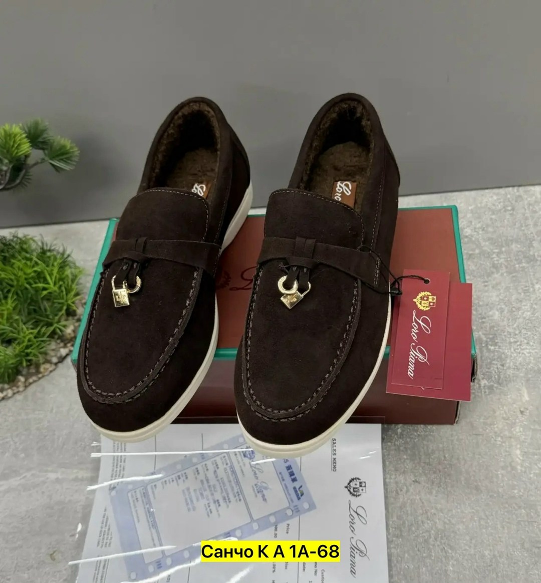 ,лоферы loro piana,мужские лоферы loro piana,мокасины коричневые лоро пиана,лоферы мужские