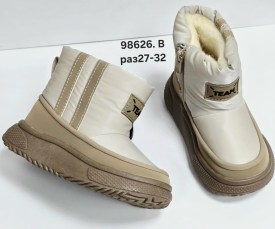 Дутики