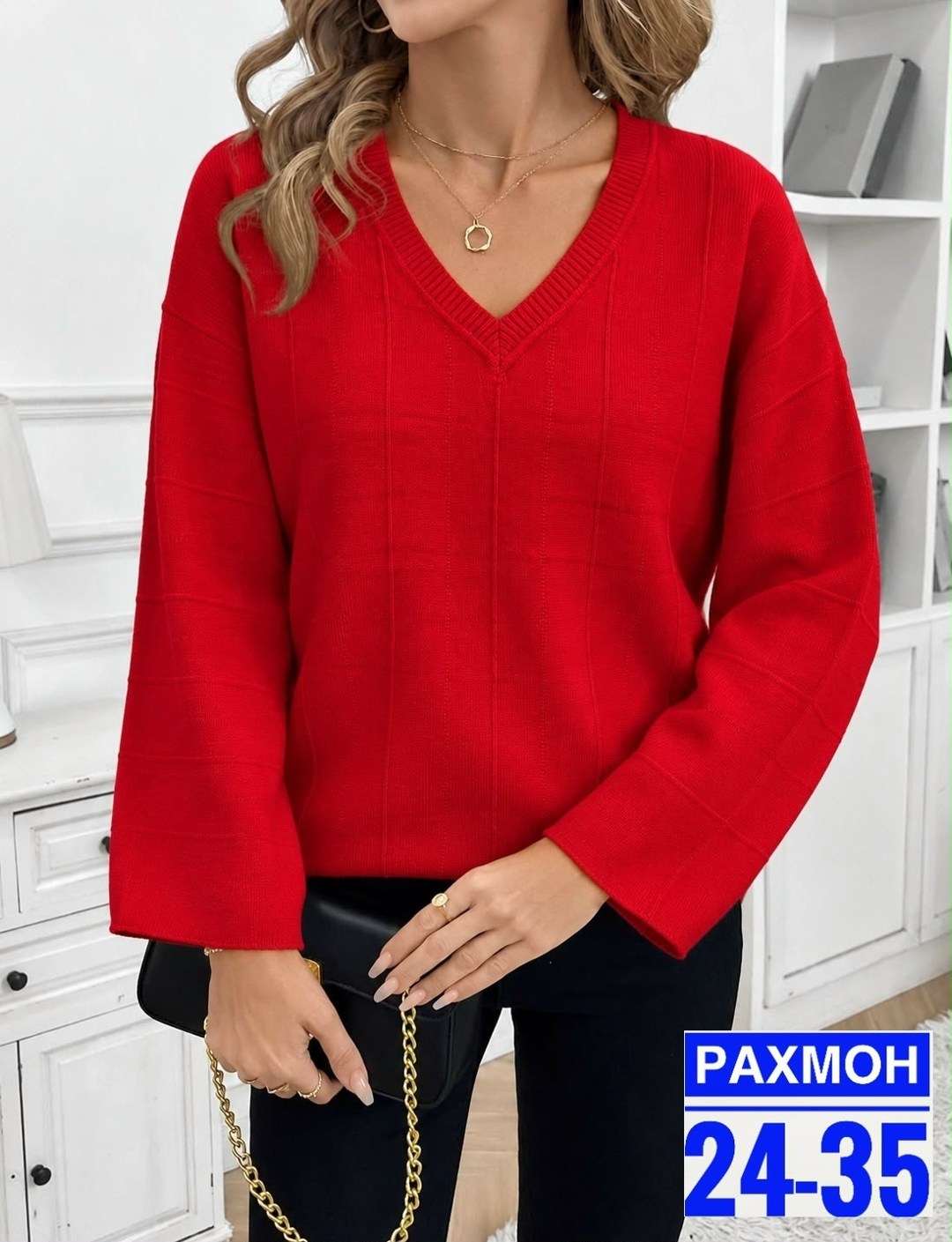 женский джемпер,женская кофта,джемпер,женский свитер,джемпер повседневный