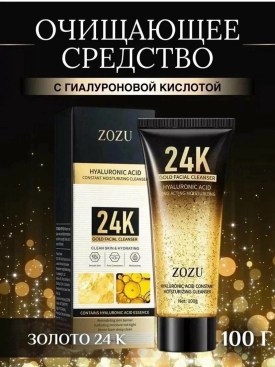 1000 мелочей
