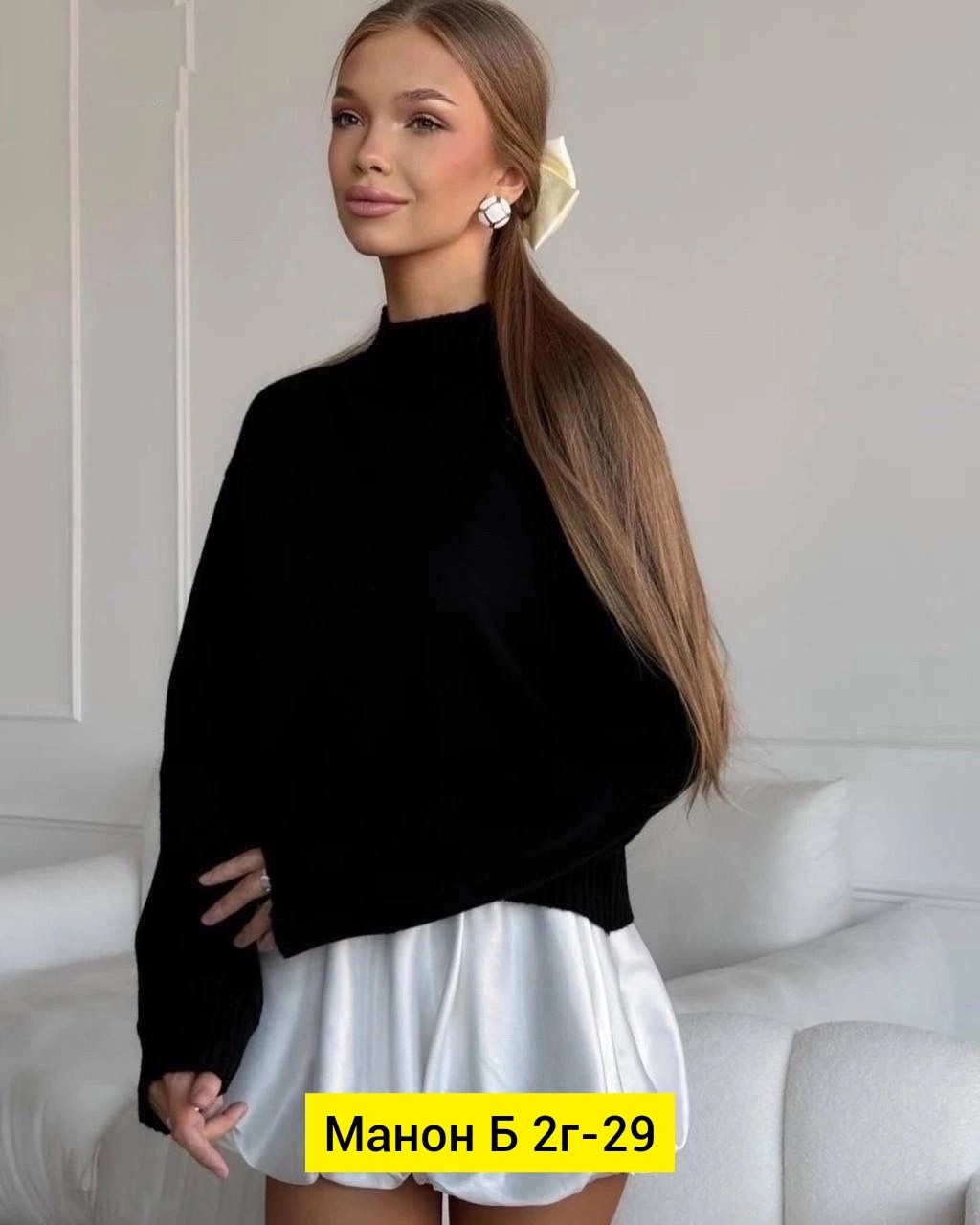 свитер женский,свитер оверсайз вязаный укороченный теплый кк fashion,кофта женская свитер,кофта женская,женский свитер оверсайз