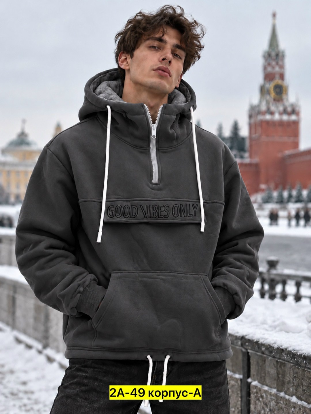 толстовка мужская,толстовка с капюшоном,одежда толстовка,худи серый,толстовка