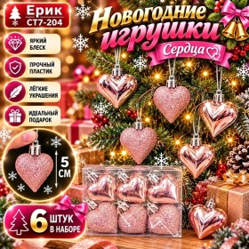 1000 мелочей