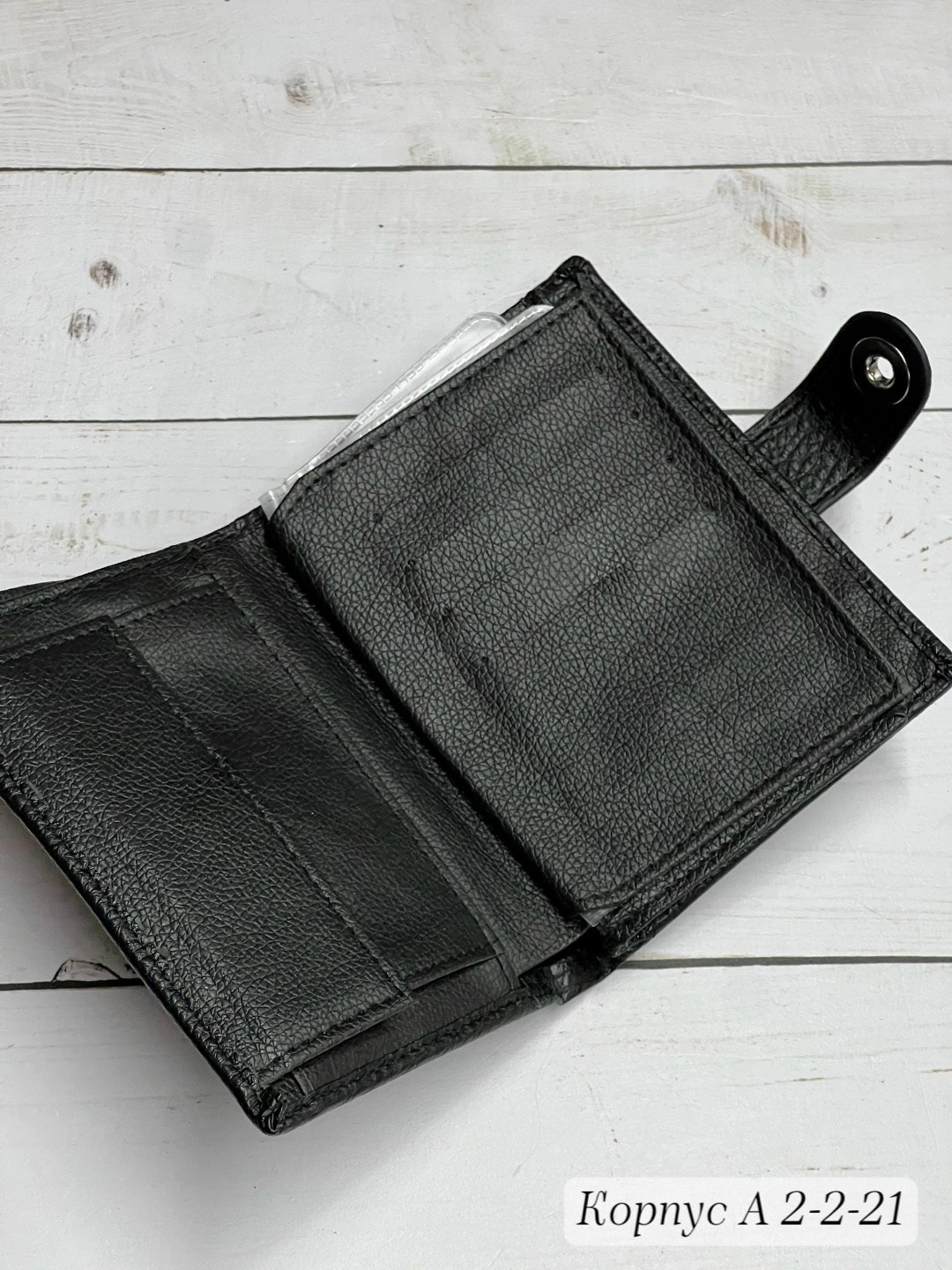 портмоне мужское,портмоне кошелек мужской,портмоне,кошельки и портмоне,кошелек для мужчин