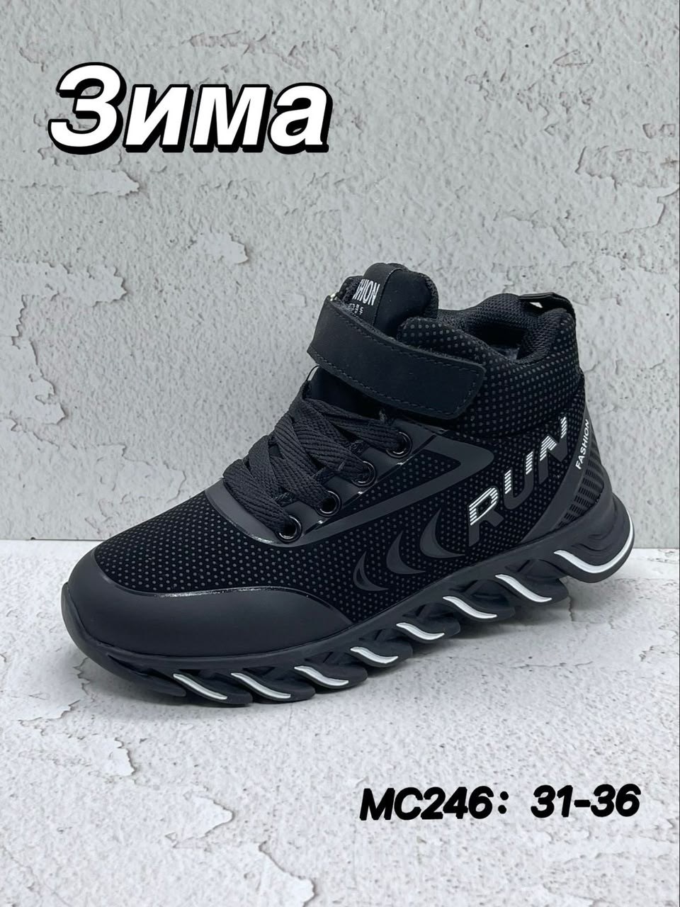 кроссовки зимние adidas,кроссовки мужские зимние adidas,зимние кроссовки мужские адидас,кроссовки зимнее,кроссовки зимние на меху adidas мит