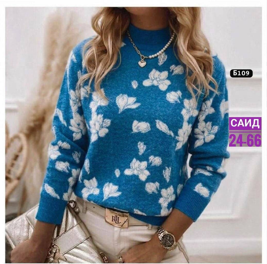 кофта женская,модные свитера,свитера женские,кофта свитер,кофта вязаная
