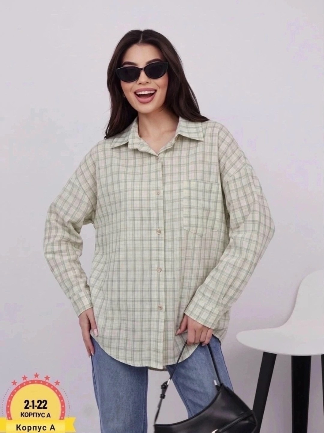рубашка оверсайз летняя в клетку betrendy wear,рубашка женская в клетку оверсайз,рубашка оверсайз в клетку,женская рубашка,повседневная рубашка