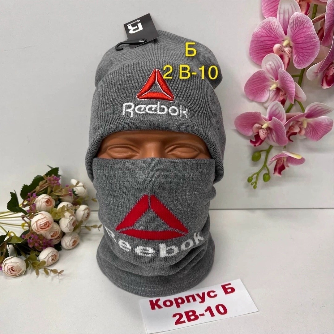комплект шапка снуд,шапка снуд мужская,комплект шапки,шапка и снуд,шапка со снудом комплект