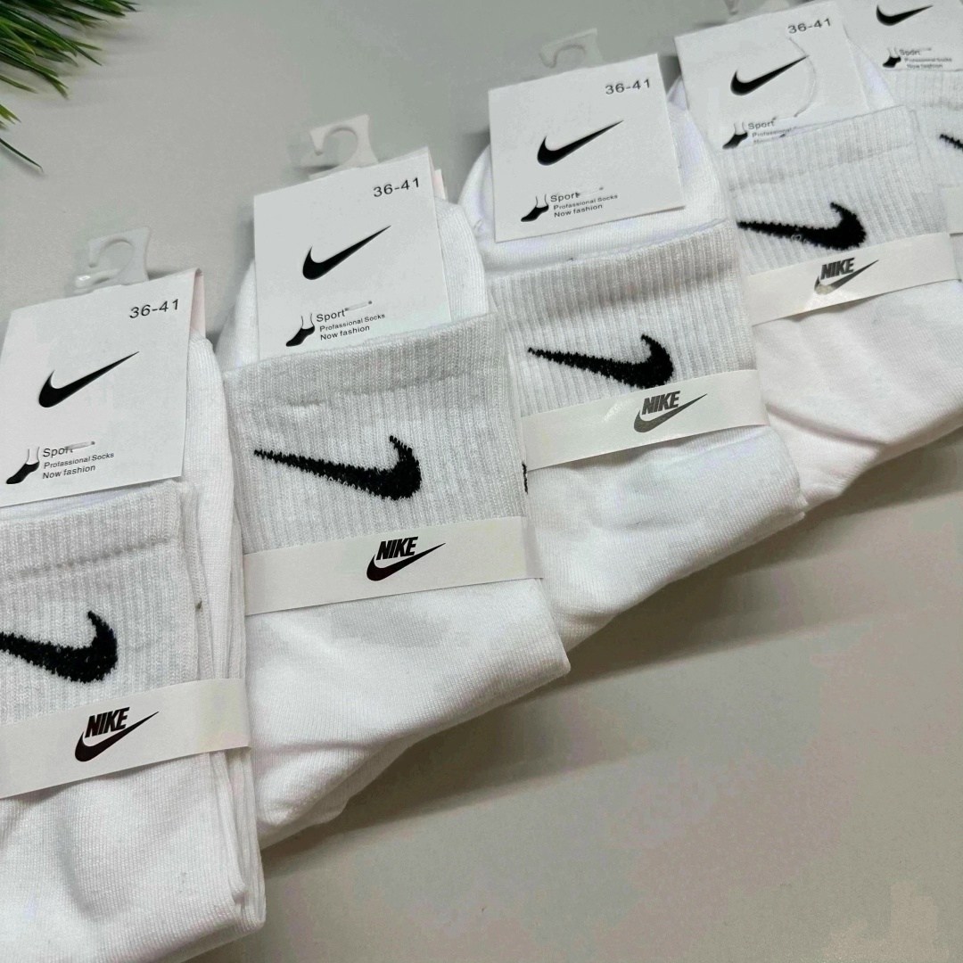 носки мужские 10 пар nike,комплект носков nike,носки женские nike,носки для спорта,спортивные носки