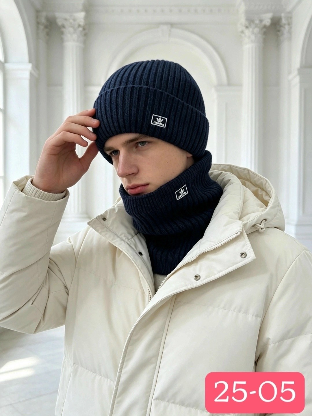 шапка зимняя со снудом,шапка со снудом на флисе,шапка со снудом мужская зимняя,шапка зимняя на флисе со снудом,комплект шапка снуд