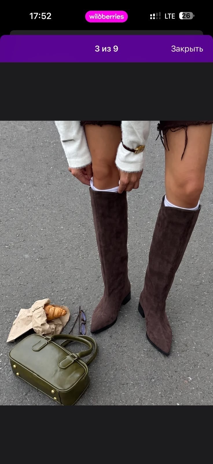 сапоги замшевые,сапоги модные,сапоги демисезонные,женские сапоги,стильные сапоги