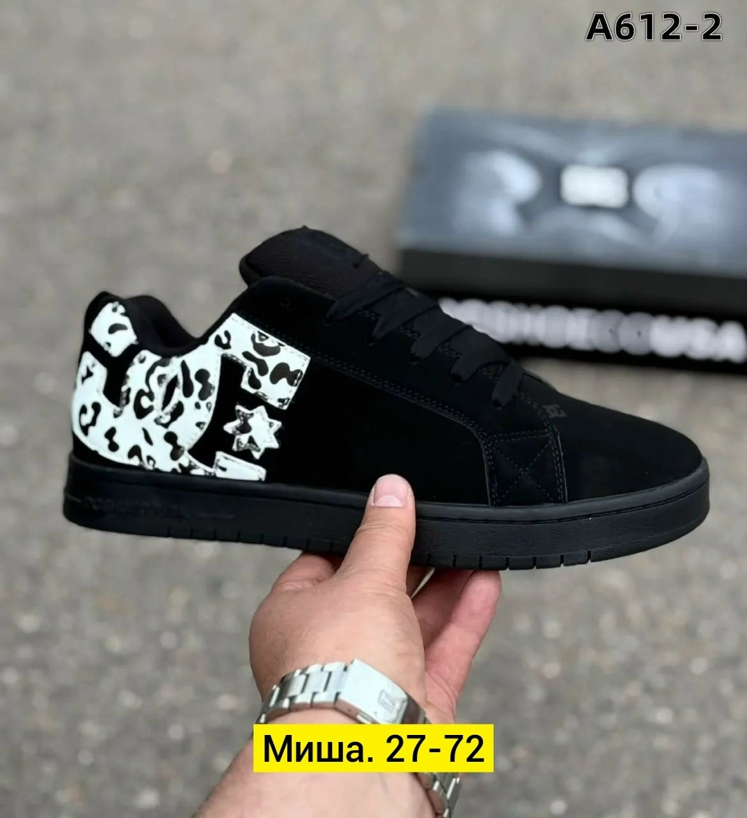 ,кроссовки dc shoes court graffik,мужской кроссовки,кроссовки dc shoes, мужская кроссовки