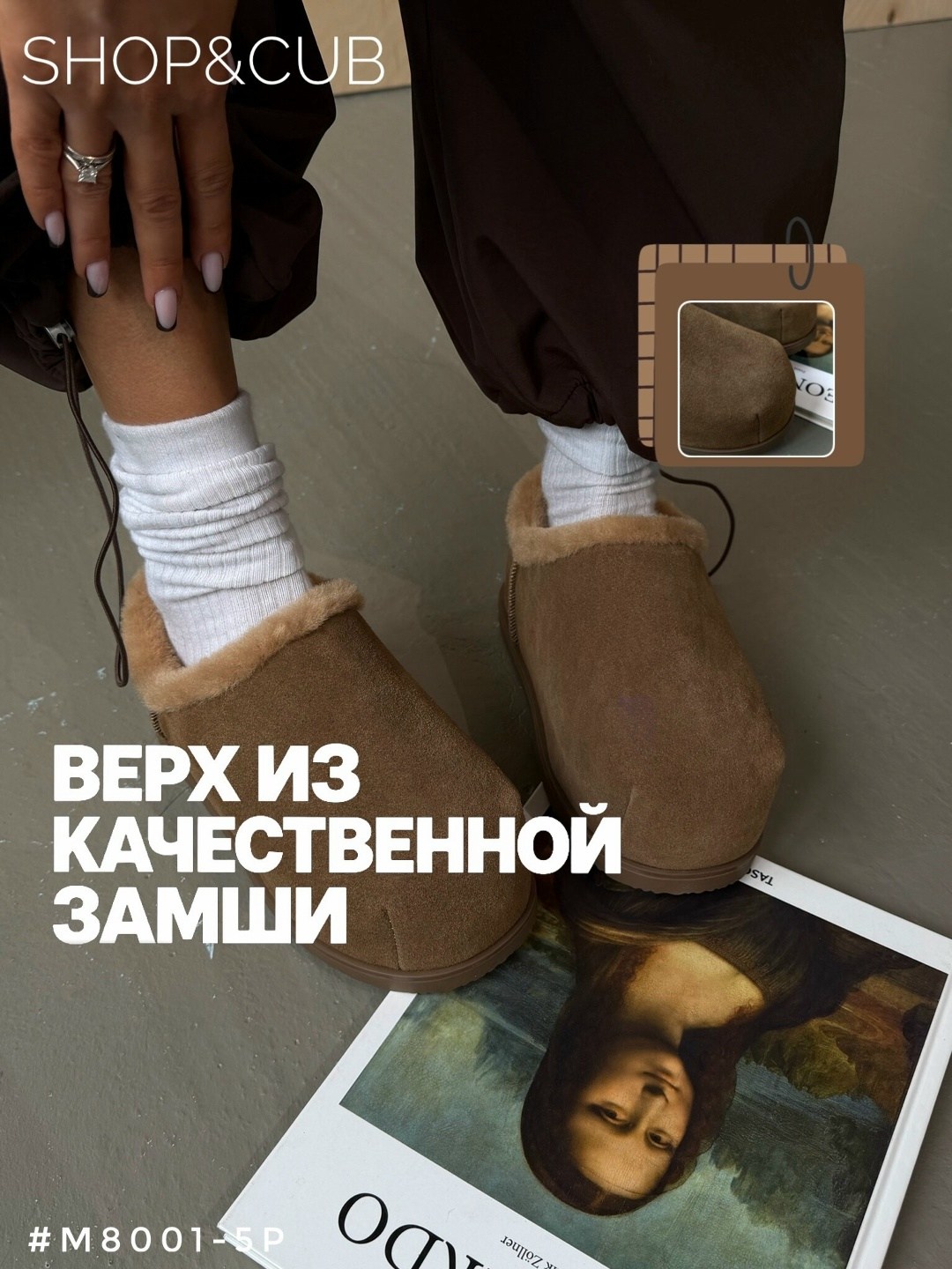 ,угги женские,угги, повседневные,обуви