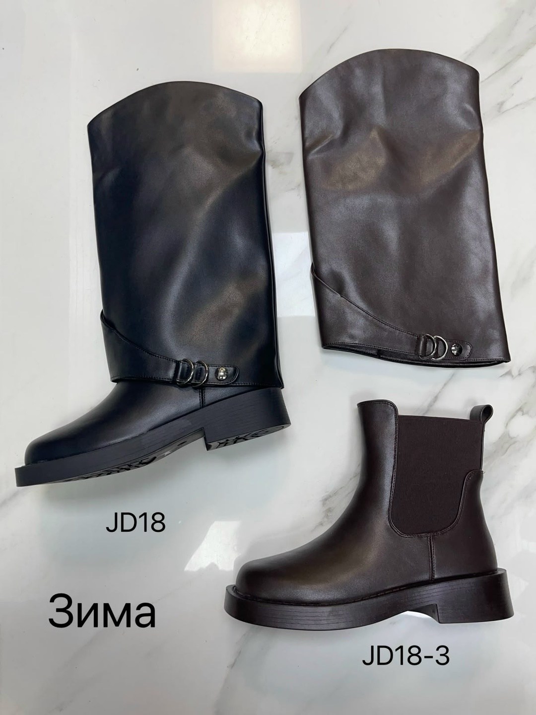 сапоги,,женские сапоги,сапоги демисезонные,женская