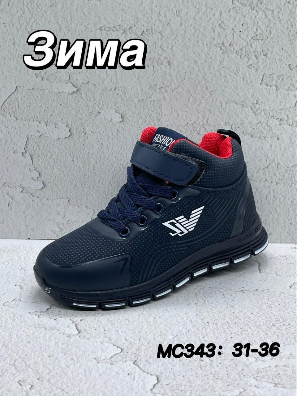 кроссовки зимние adidas,кроссовки мужские зимние adidas,зимние кроссовки мужские адидас,кроссовки зимнее,кроссовки зимние на меху adidas мит