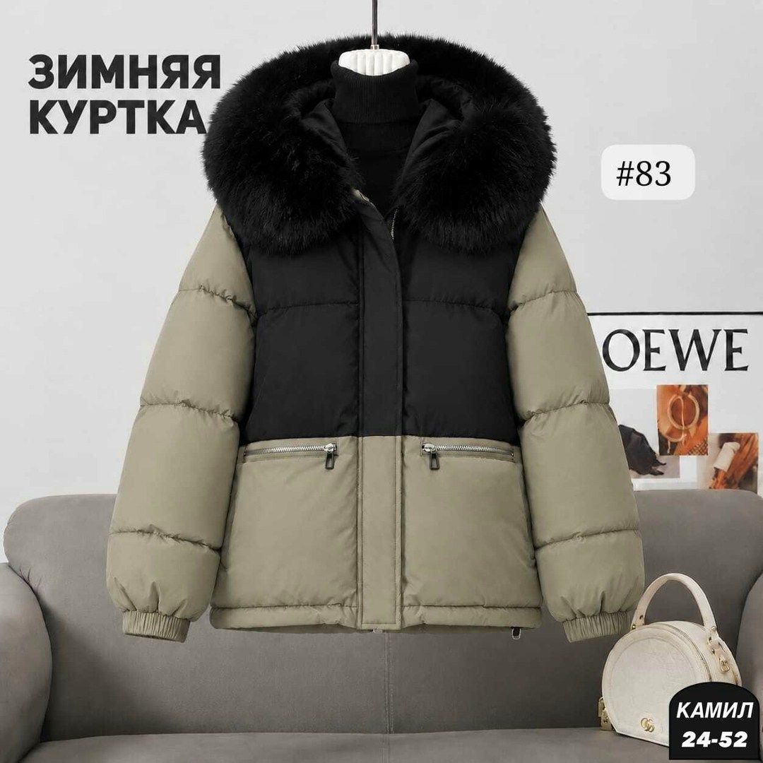 зимняя куртка женская,женский зимний пуховик-куртка,пуховик женский короткий,пуховик женский,пуховик короткий