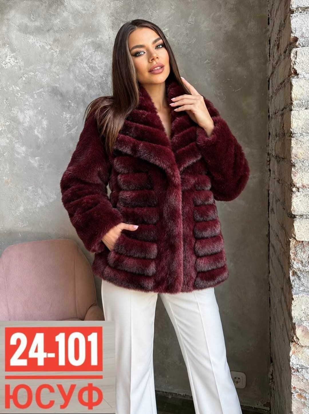 шуба из соболя,короткая шуба из соболя,норковая шуба,соболь шуба,шуба из баргузинского соболя