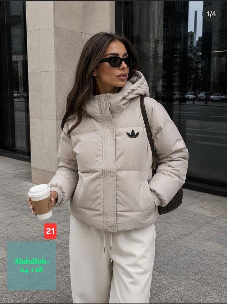 куртка женская,демисезонная куртка,куртка,женская куртка adidas,куртка короткая женская
