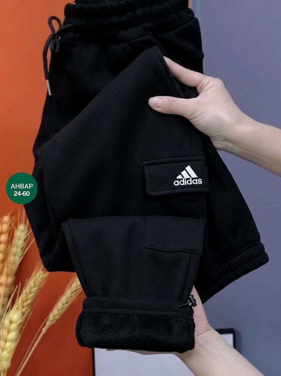 брюки спортивные adidas originals,брюки спортивные adidas,брюки женские adidas,костюм спортивный adidas original,брюки широкие adidas