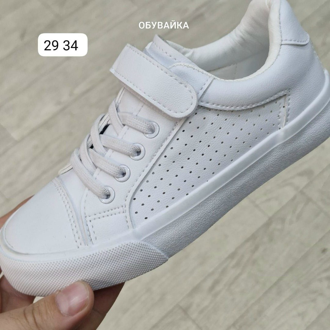 ,кеды капитошка,детские кеды, капитошка,кеды детская