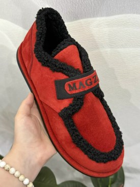Мокасины