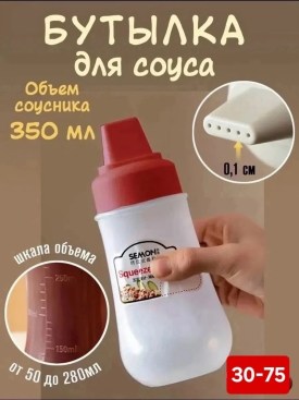 1000 мелочей