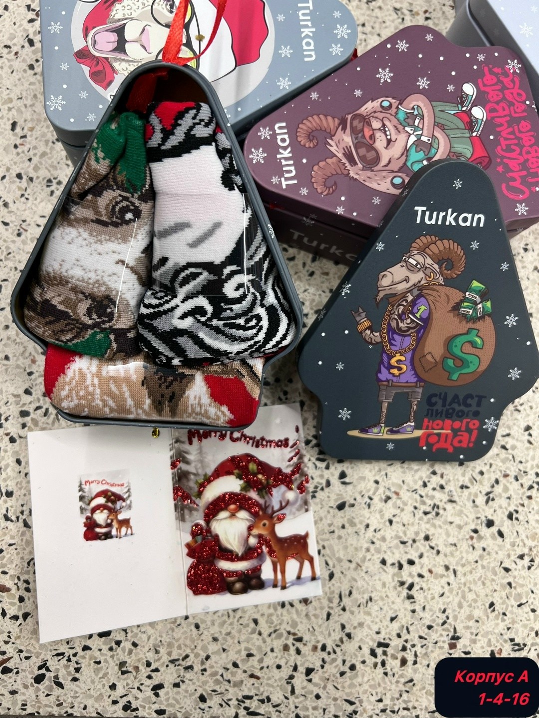 новогодние носки (3 пары) в подарочной коробке turkan,новогодние носки с принтом мужские подарочный набор 3 пары turkan,новогодние носки подарочный набор 3 пары turkan,носки новогодние 3 пары в подаро
