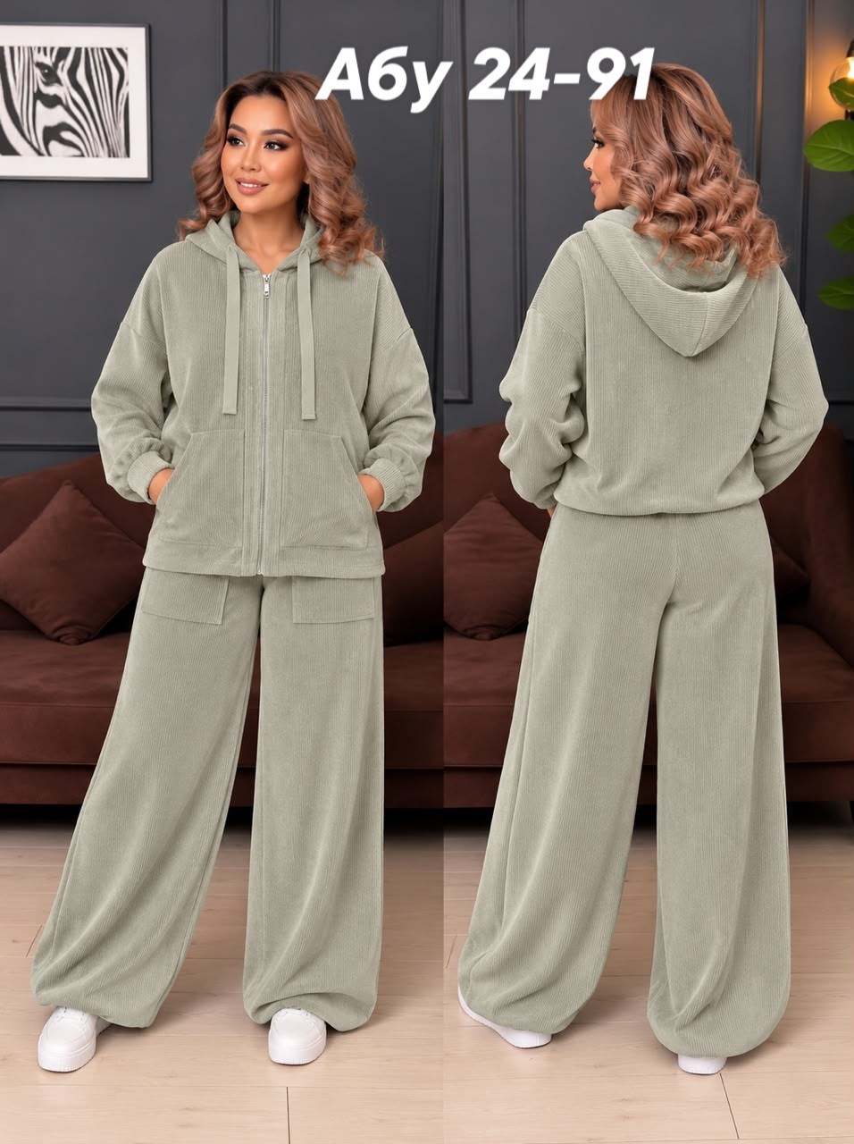 костюм велюровый больших размеров granat fashion,женские костюмы,велюровый спортивный костюм женски,велюровый спортивный костюм,женские костюмы больших размеров