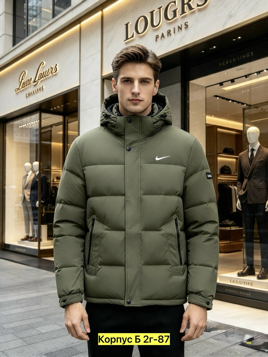 пуховик мужской nike,куртка зимний nike,куртка мужская зимняя,пуховики мужские,куртка зимняя