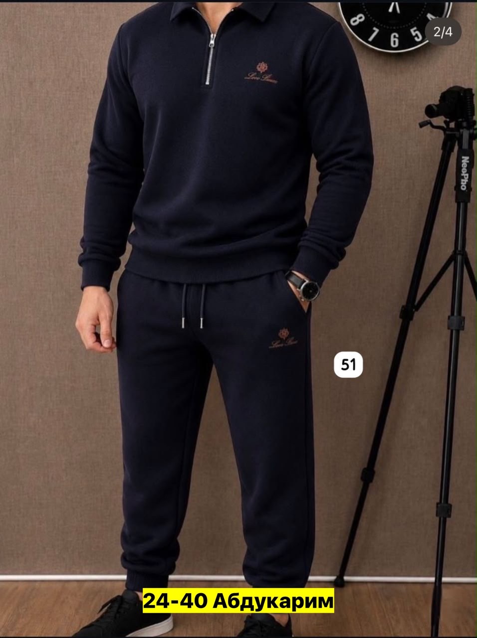 спортивный костюм loro piana,мужские спортивные костюмы,костюм спортивный,спорт костюм,мужской спортивный костюм на флисе