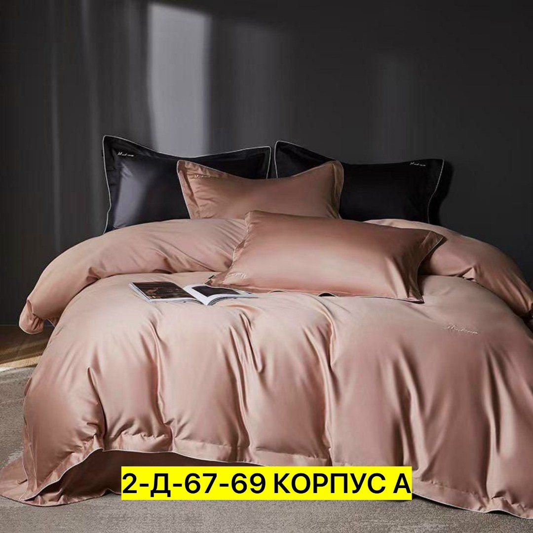 постельное белье однотонное,комплект постельного белья mency,комплект постельного белья mency жатка,постельное белье евро комплект mency,комплект постельного белья однотонный сатин