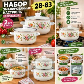 Халат