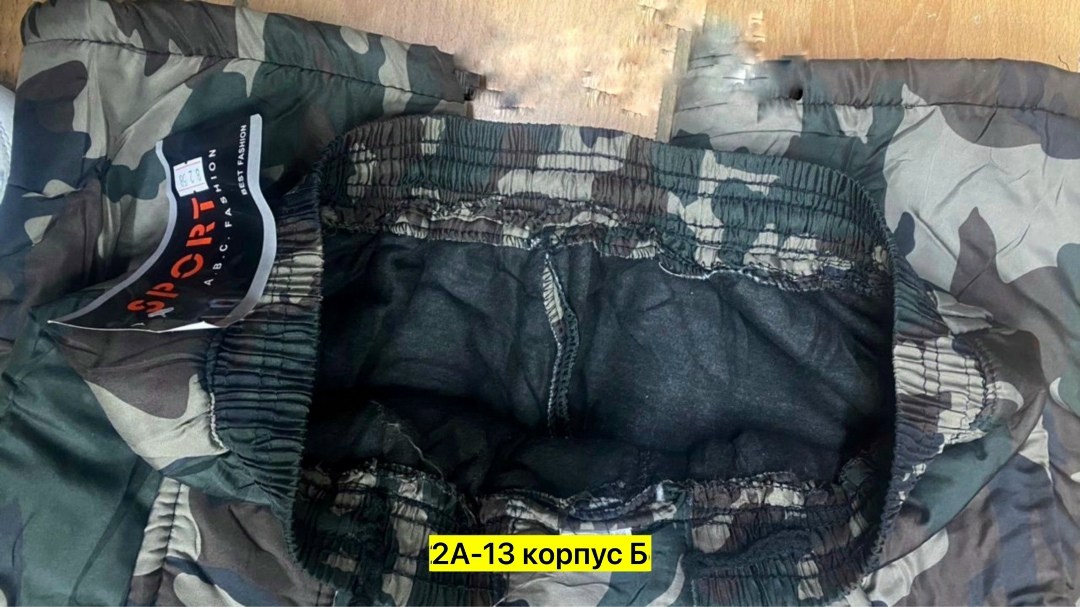 зимние костюмы,костюм для охоты и рыбалки зимний,костюм для зимней охоты,костюм зимний мужской,костюм для рыбалки