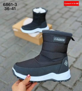 Дутики