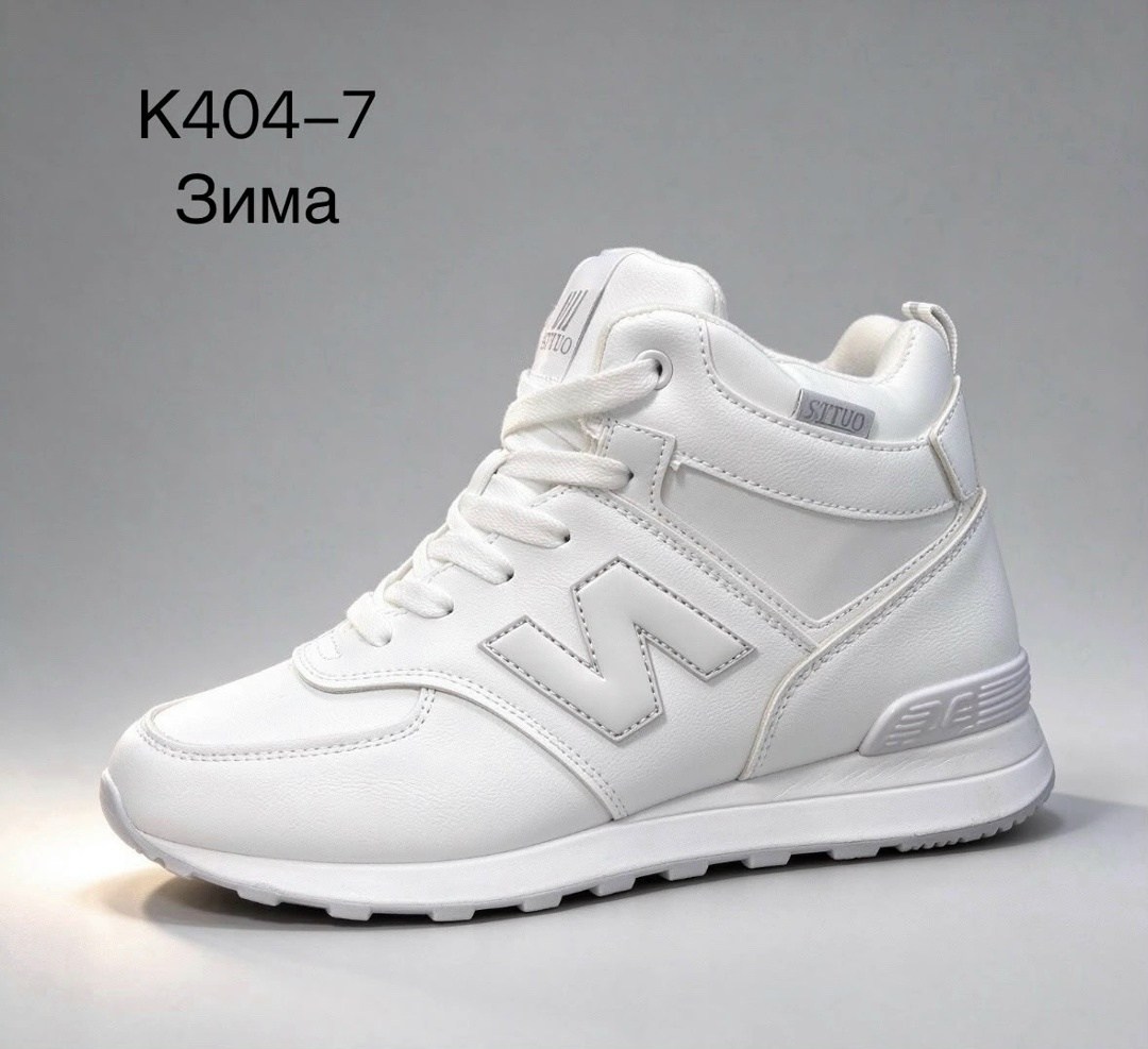 зимние кроссовки new balance 574 mid,зимние кроссовки new balance 574,зимние кроссовки new balance,зимние кроссовки new balance 574 mid синий,зимние кроссовки new balance 574 mid sports