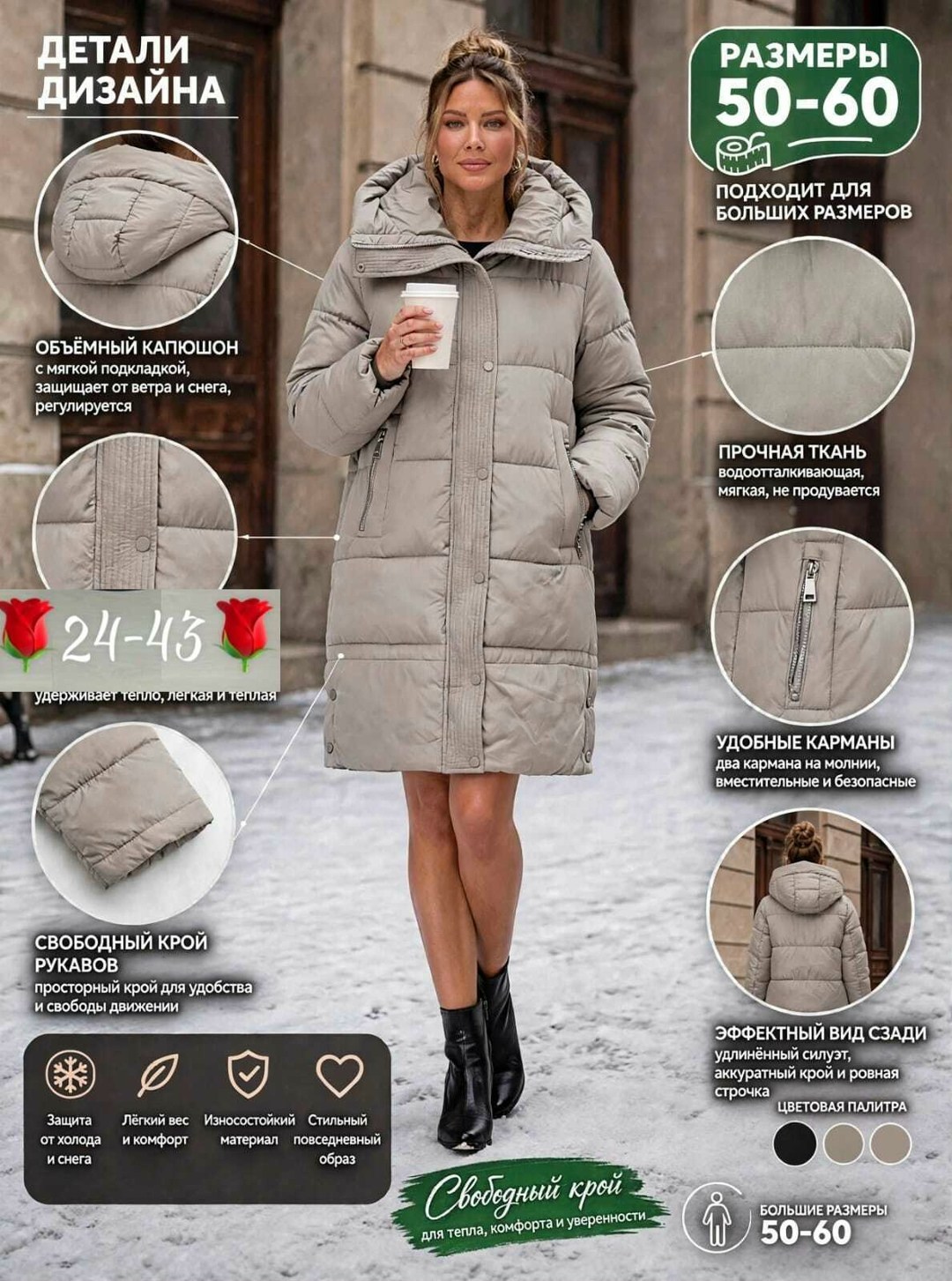 куртка женская зимняя с капюшоном, удлиненная, оверсайз, размер onesize, серый,женский пуховик,женская зимняя куртка,пуховик женский зимний,пуховик зимняя длинная