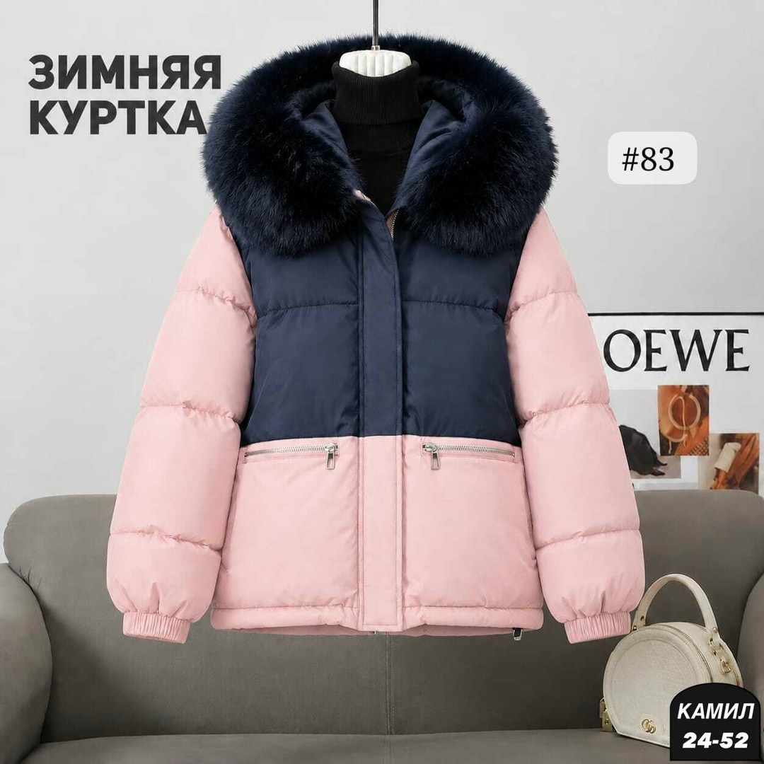 зимняя куртка женская,женский зимний пуховик-куртка,пуховик женский короткий,пуховик женский,пуховик короткий