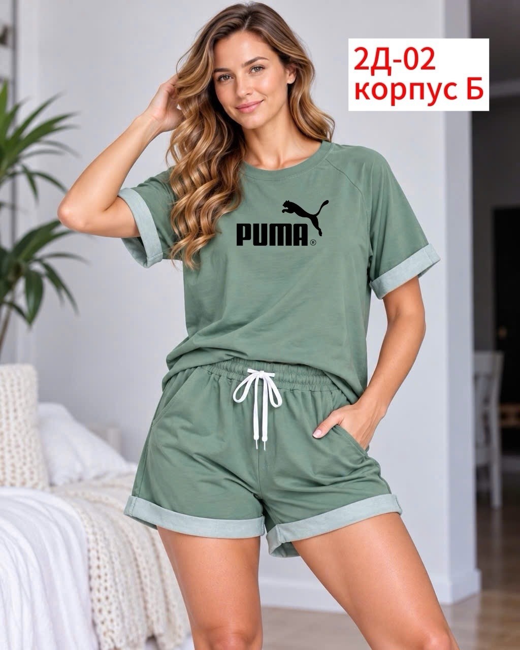 костюм женский,костюм женский с шортами летний спортивный,женский костюм спортивный с шортами,летние женские костюмы,летние костюмы