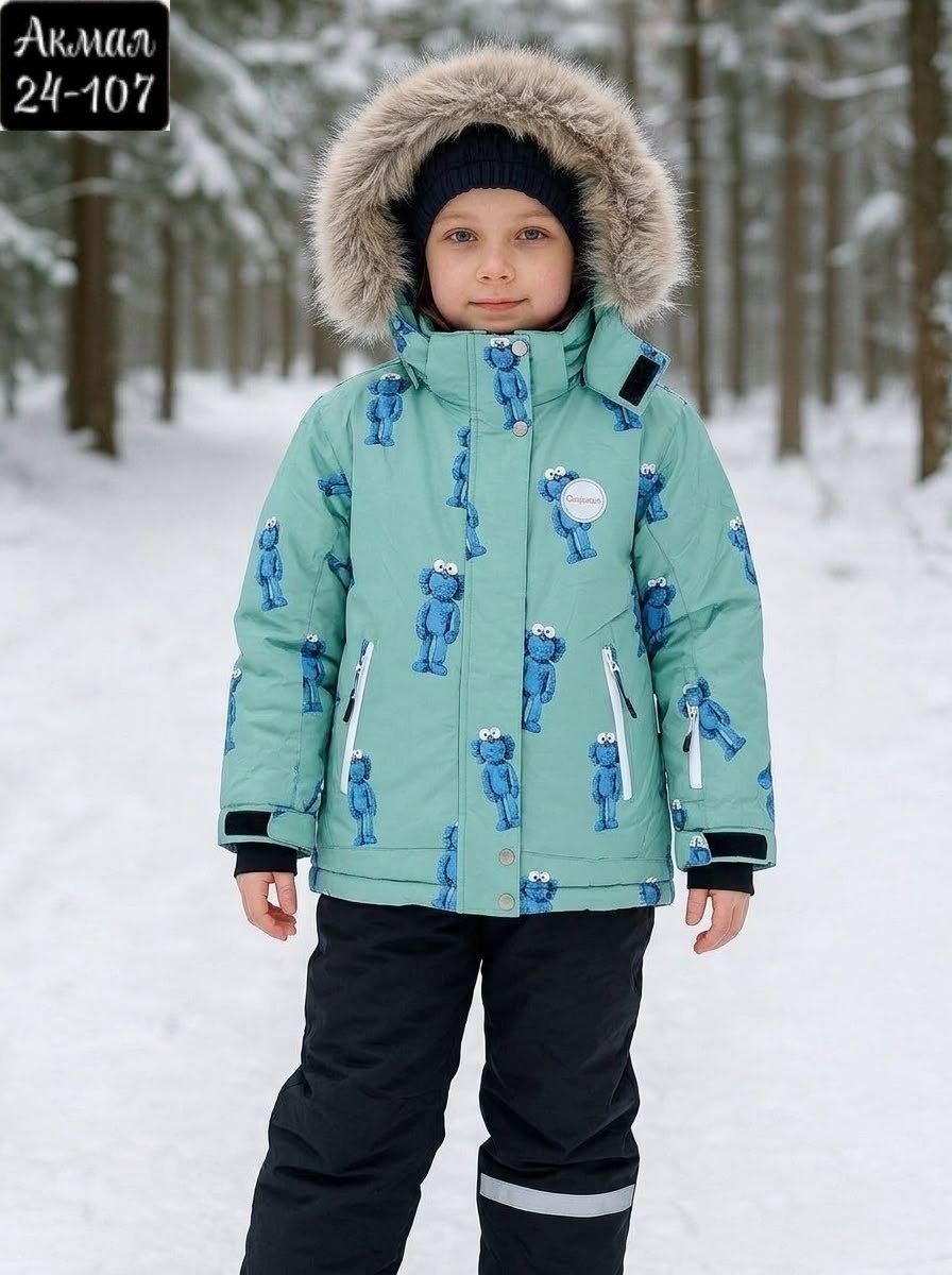зимний костюм для мальчиков,комплект верхней одежды stella's kids м-570/4 синий р.92,зимний комплект для мальчика,детский зимний костюм,костюм зимний мембранный для мальчика