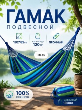 1000 мелочей