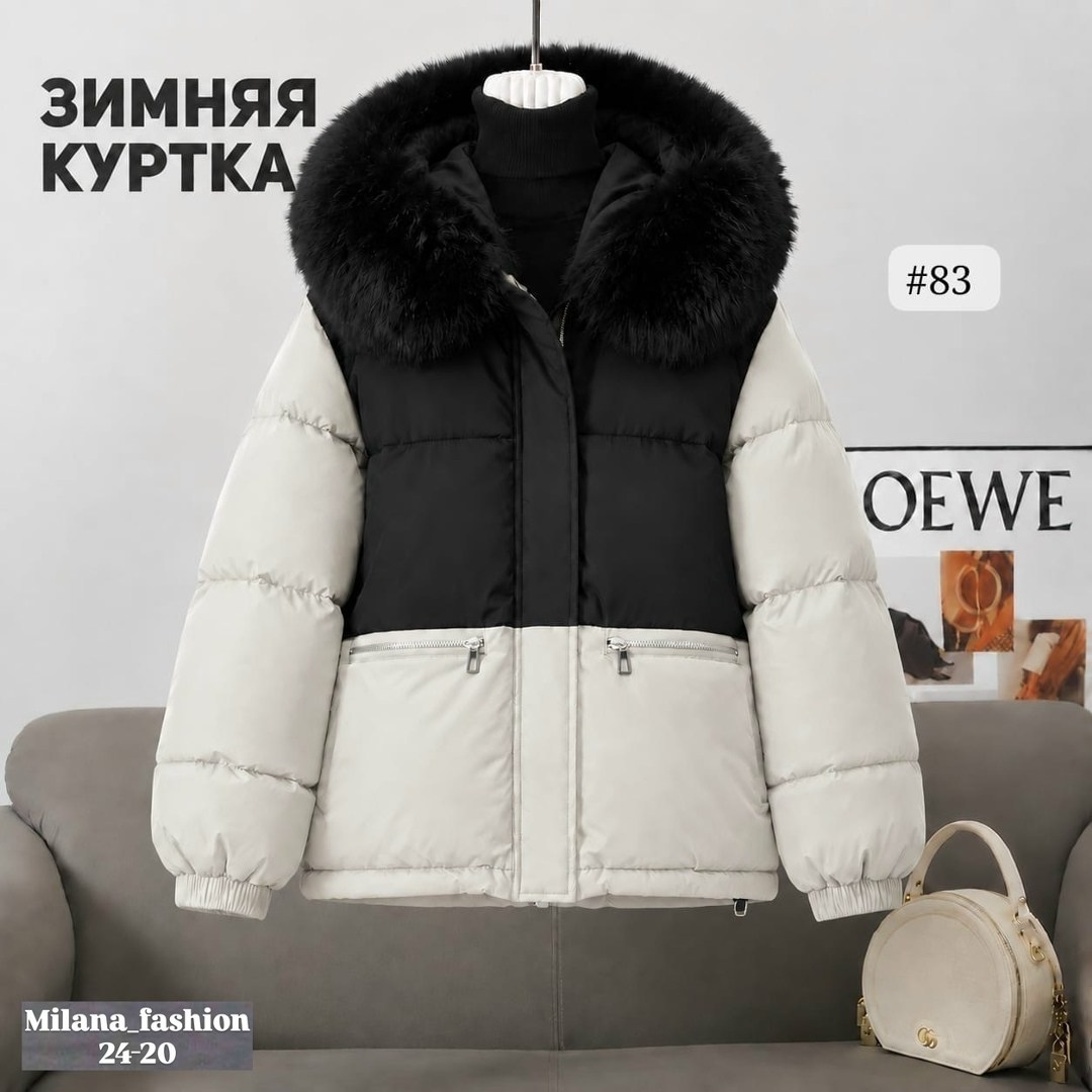 куртка зимняя женская,пуховик женский,куртка зимняя,зимняя короткая куртка женская,пуховик