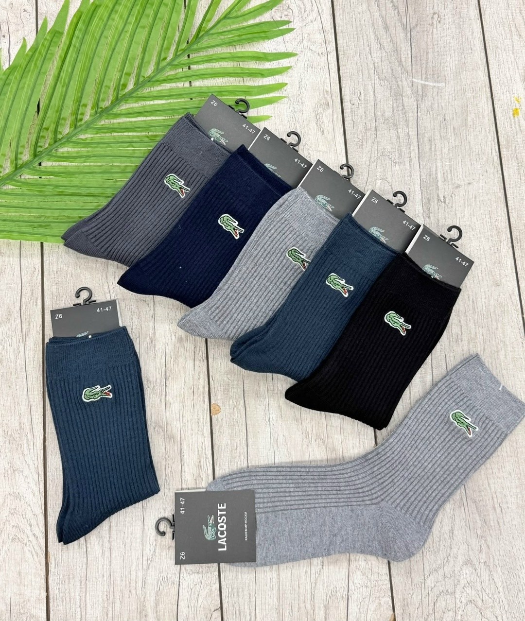 носки набор мужские,мужской носки,носки lacoste,носки лакост,носки lacoste носки