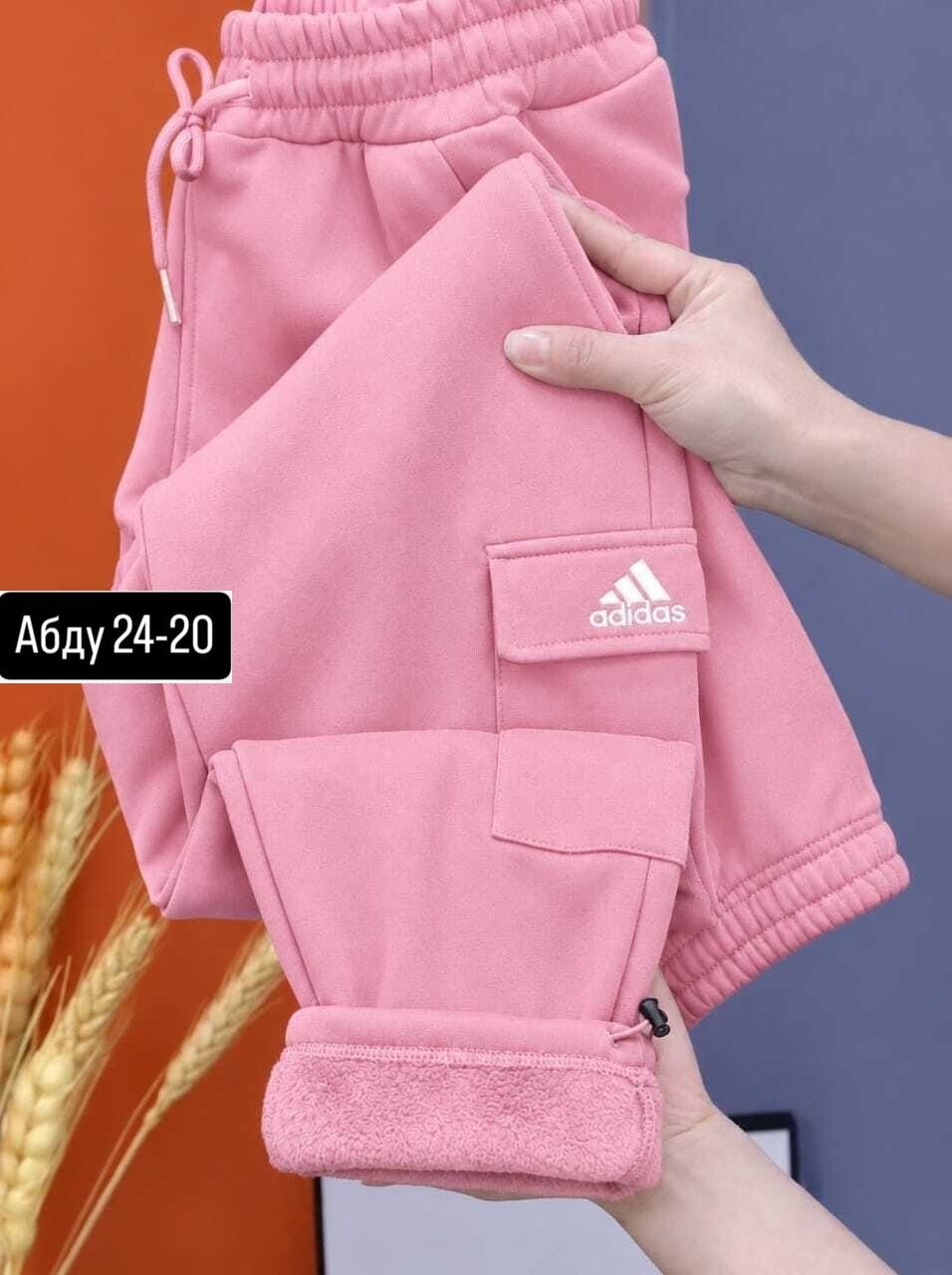 брюки мужские adidas,брюки спортивные adidas,брюки спортивные,брюки adidas sportswear,спортивные брюки мужские