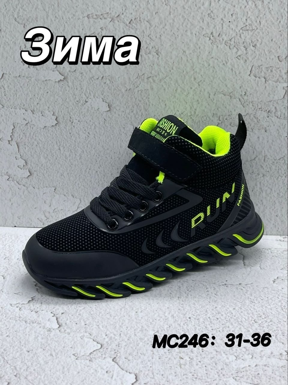 кроссовки зимние adidas,кроссовки мужские зимние adidas,зимние кроссовки мужские адидас,кроссовки зимнее,кроссовки зимние на меху adidas мит
