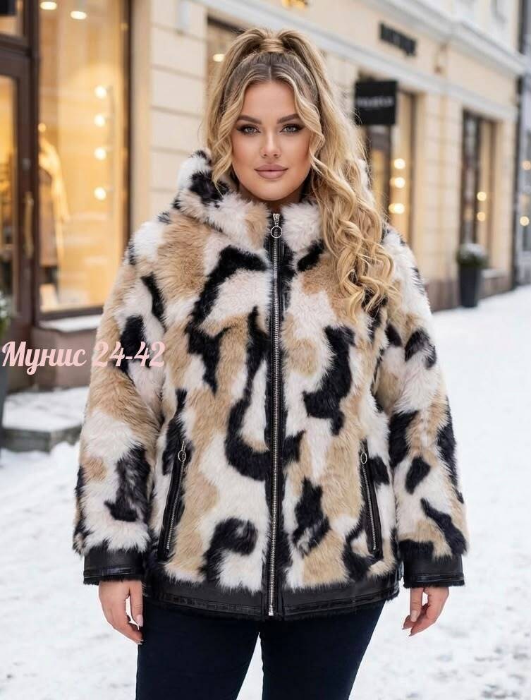 дубленка двухсторонняя,куртка женская,куртка барашек,дубленка двухсторонняя женская,кофта теплая