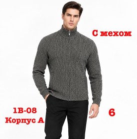 Свитер
