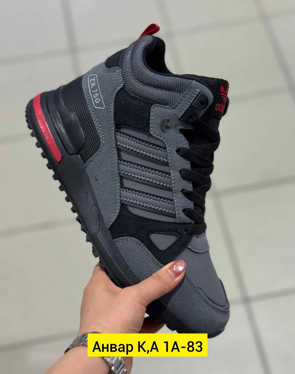 кроссовки мужские зимние,кроссовки,зимние кроссовки adidas,зимние мужские кроссовки adidas,мужской кроссовки