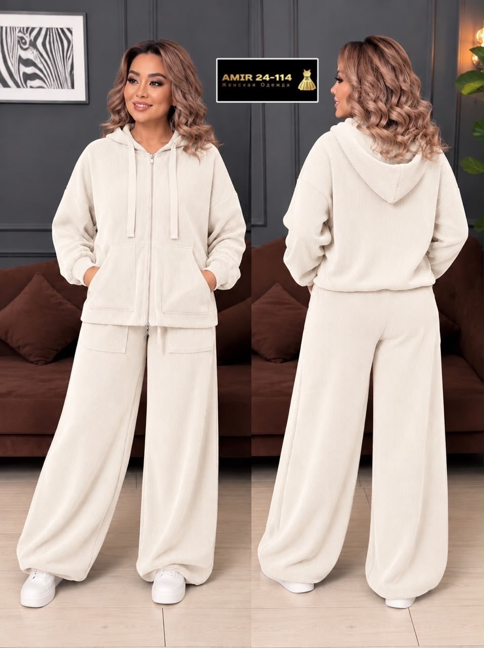 костюм велюровый больших размеров granat fashion,велюровый спортивный костюм,велюровый спортивный костюм женски,женские костюмы спортивные,женский велюровый костюм