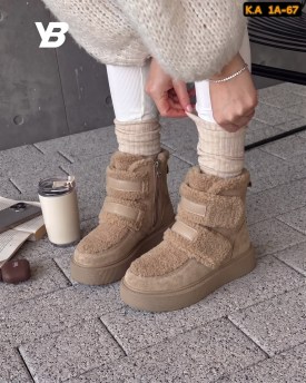 Ботинки