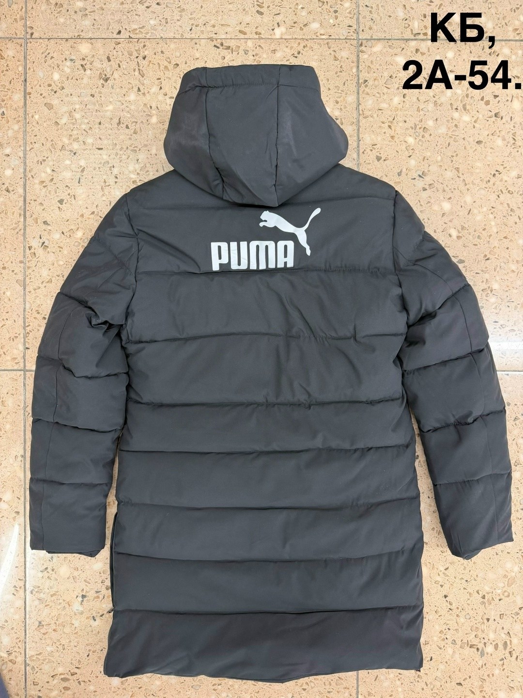 зимняя куртка,мужской пуховик puma,куртка мужская зима,пальто зимнее мужское,зимние куртки мужские